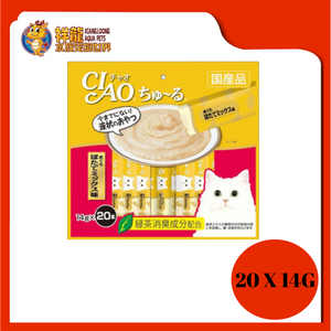 CIAO CHU-RU TUNA SCALLOP MIX (SC-129) (20X14G)