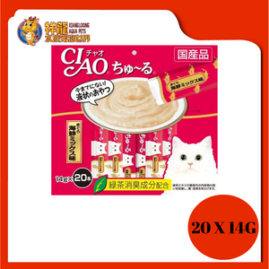 CIAO CHU-RU WHITEMEAT TUNA (SC-127) (20X14G)