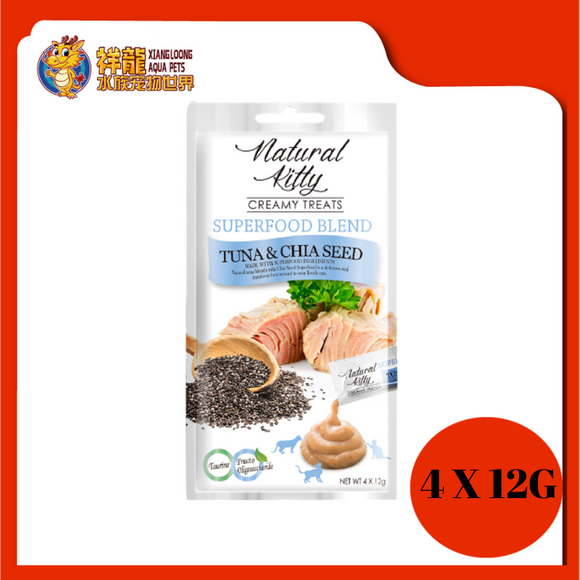 NATURAL KITTY TUNA & CHIA SEED 4X12G