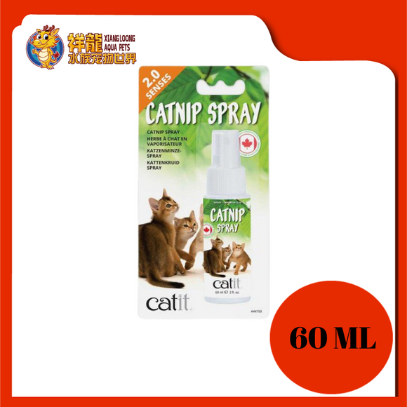 CATIT 2.0 CATNIP SPRAY 60ML (44759)