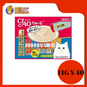 CIAO CHU RU TUNA VARIETY 14GX40PCS(SC-132)