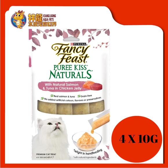 FANCY FEAST PURE KISS NATURALS SALMON & TUNA IN CHICKEN JELLY 4X10G [NK3]