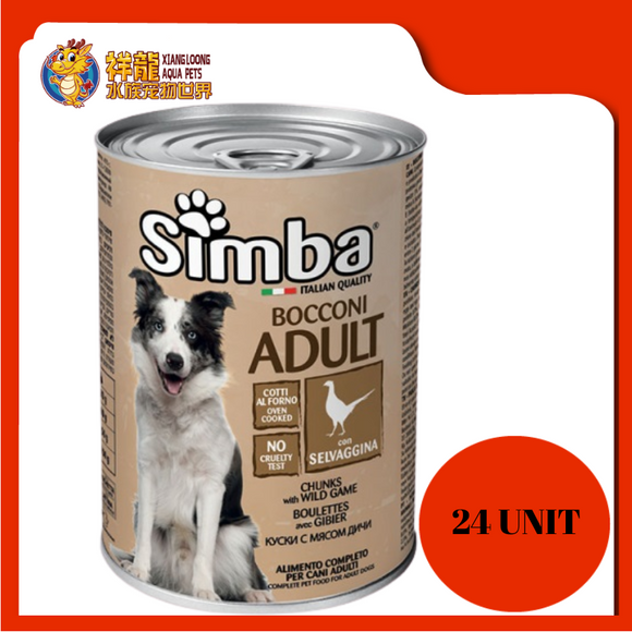 SIMBA ADULT CHUNKS WITH WILD GAME 415G X 24UNIT