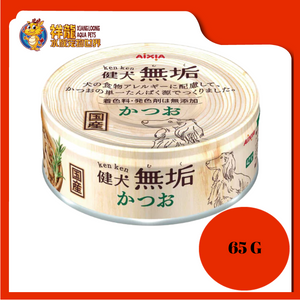 AIXIA KENKEN PURO SKIPJACK TUNA 65G {AXKM2}