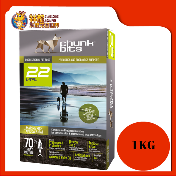 CHUNKBITS VITAL 22 MARINE FISH , TAPIOCA & OAT 1KG