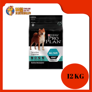 PRO PLAN ADULT SENSITIVE DIGESTION 12KG