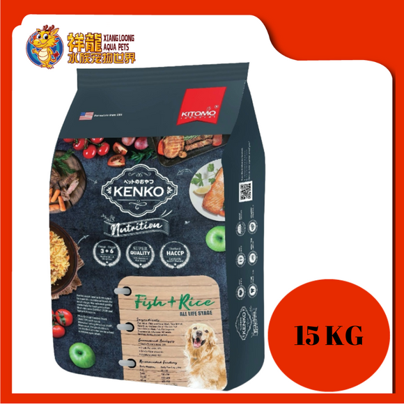 KENKO NUTRITION ALL LIFE STAGE FISH & RICE 15KG
