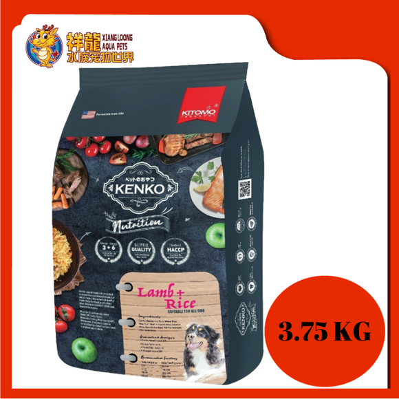KENKO NUTRITION ADULT DOG LAMB & RICE 3.75KG
