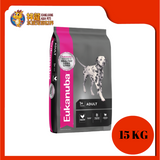 EUKANUBA ADULT ALL BREED CHICKEN 15KG