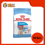 ROYAL CANIN MEDIUM PUPPY 10KG