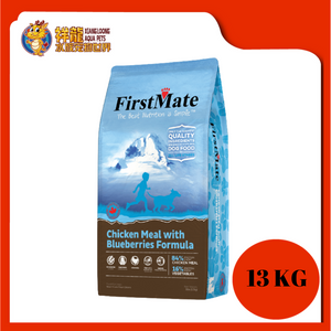 FIRSTMATE CHICKEN BLUEBERRY 13KG