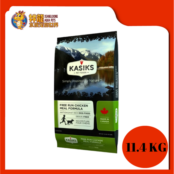 KASIKS CHICKEN GRAIN FREE POTATO FREE 11.4KG