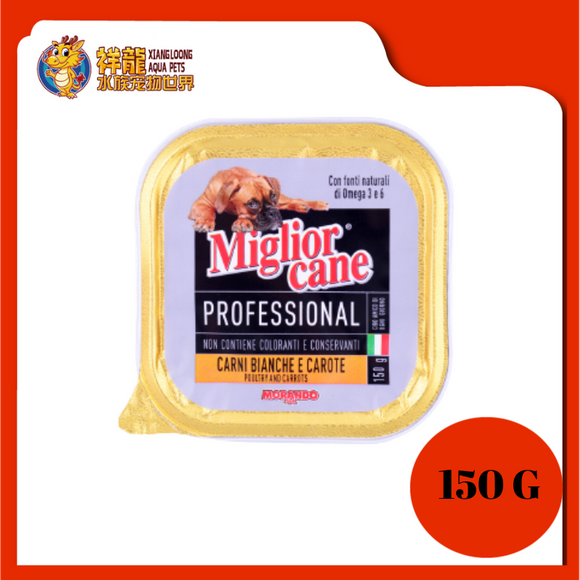 MIGLIOR CANE PROF POULTRY & CARROT 150G