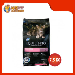 EQUILIBRIO KITTEN 7.5KG