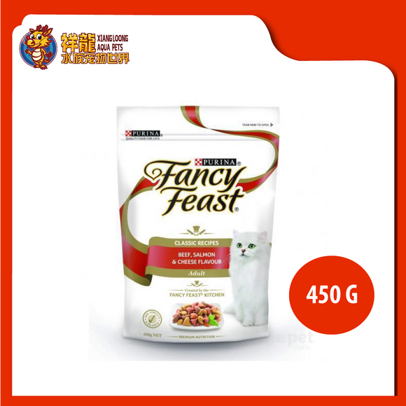 FANCY FEAST BEEF , SALMON & CHEESE FLAVOUR 450G