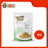 FANCY FEAST INSPIRATION CHICKEN PASTA & SPINACH (12 UNIT X 70G)