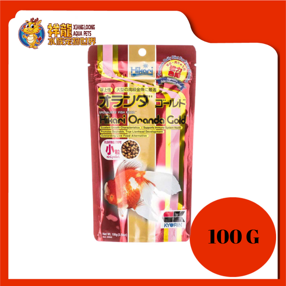 HIKARI ORANDA GOLD 100G [MINI]