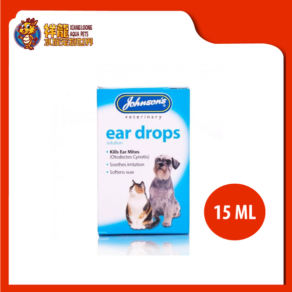 JOHNSON'S EAR DROPS 15ML [ED15]