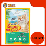 SUPERCAT POUCH ADULT TUNA WITH FISH LIVER 85G X 48UNIT