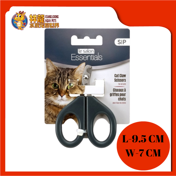 ESSENTIAL CAT CLAW SCISSOR[S] {50425}