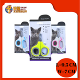 CHONG WU QIAN NAIL CUTTER 6235