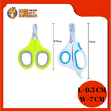 CHONG WU QIAN NAIL CUTTER 6235