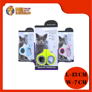 CHONG WU QIAN NAIL CUTTER [Q] 6235