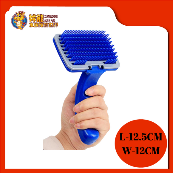 HAIR REMOVAL BRUSH [L]