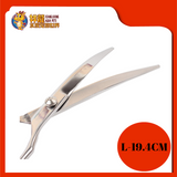 STAINLESS STEEL GROOMING SCISSOR(UPPER CURVE)