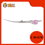 STAINLESS STEEL GROOMING SCISSOR(UPPER CURVE)