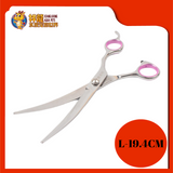 STAINLESS STEEL GROOMING SCISSOR(UPPER CURVE)