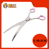 STAINLESS STEEL GROOMING SCISSOR(UPPER CURVE)