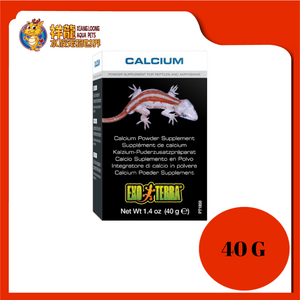 REPTILE CALCIUM 40G(PT1850)