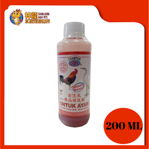 SK CHAMPION UBAT AYAM 200ML [1256]