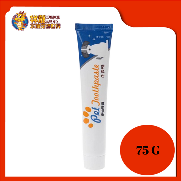 PET TOOTHPASTE WITH BRUSH 75G*(BEEF)