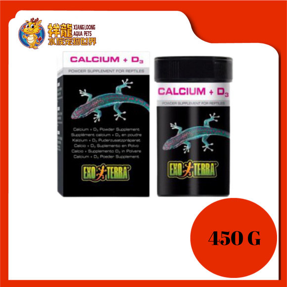 REPTILE CALCIUM +VITAMIN D3 450G {PT1857}