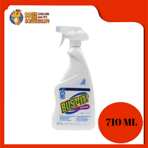 CATIT BUST IT URINE BUSTER 710ML {50210}