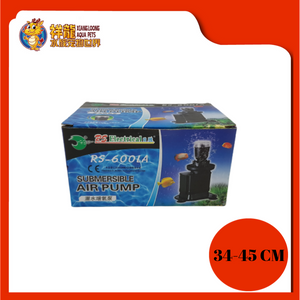 SUBMERSIBLE AIR PUMP -RS600LA