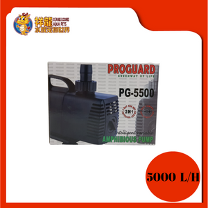 PROGUARD SUMERSIBLE PUMP PG-5500