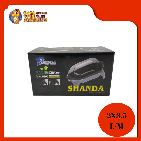 AIR PUMP SDA-9903 (2 WAYS) SHANDA