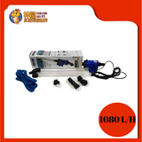 AQUASOLID A1800G AUTOMATIC FISH TANK PUMP