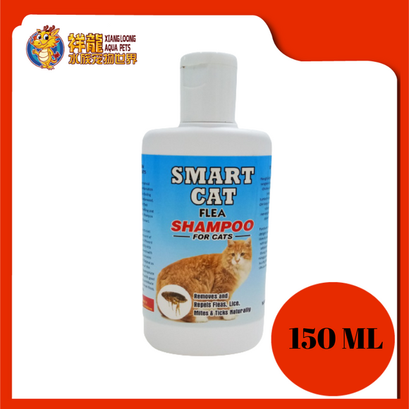 SMART CAT FLEA SHAMPOO 150ML