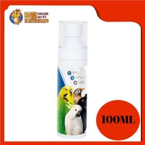 CST BIRD ANTHELMINTIC SPRAY 100ML [CST869]