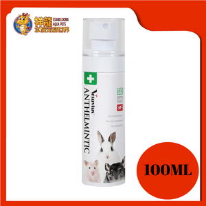 CST RODENT ANTHELMINTIC SPRAY 100ML [CST369]