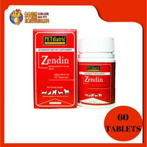 PETDIATRIC ZENDIN NUTRACEUTICAL 60TAB