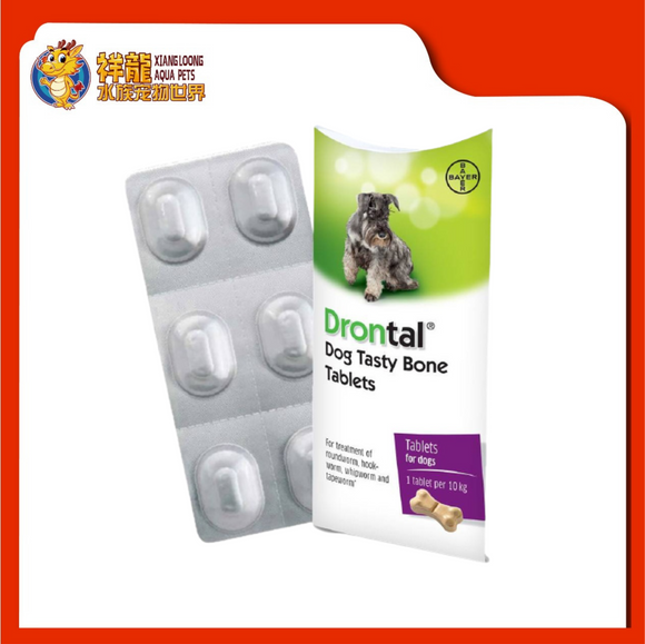 DRONTAL DOG TASTY BONE 1 TAB