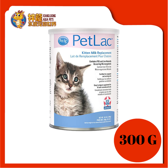 PETLAC MILK POWDER 300G-KITTEN [99298]