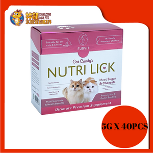 CAT CANDY'S NUTRI LICK [CHICKEN] 5GX40PCS