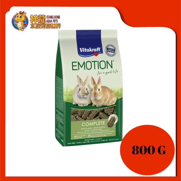 VITAKRAFT EMOTION COMPLETE ADULT RABBIT 800G