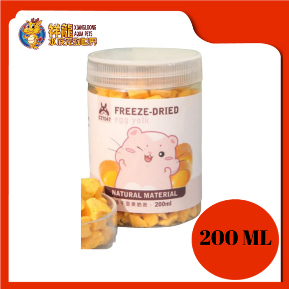 CST RODENT FREEZE DRY EGG YOLK 200ML {CST047}